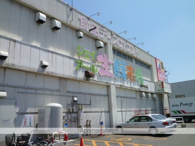 マコト マンションの周辺写真