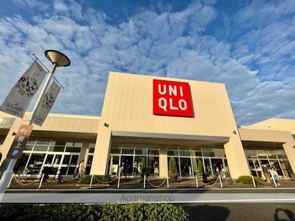 セラー野村[1K/29m2]の周辺6