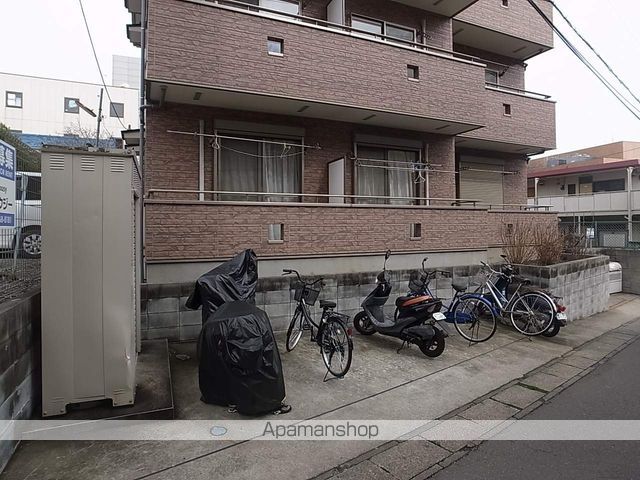ハイライズのその他写真