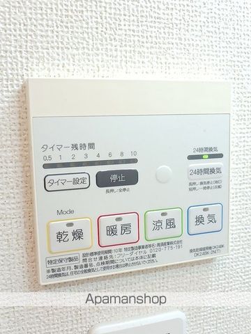 ハーモニー1号館の内装写真
