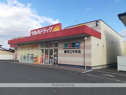 メゾン早坂　弐番館[1R/36.25m2]の周辺3
