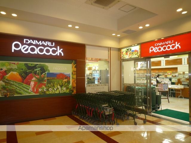 イズミヒルズの周辺写真