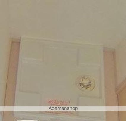 サニーフォレスタＣ[1LDK/45.47m2]の玄関