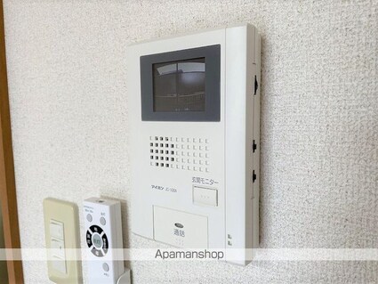 コリーヌ　ヴィラージュ[1K/30.94m2]のセキュリティ