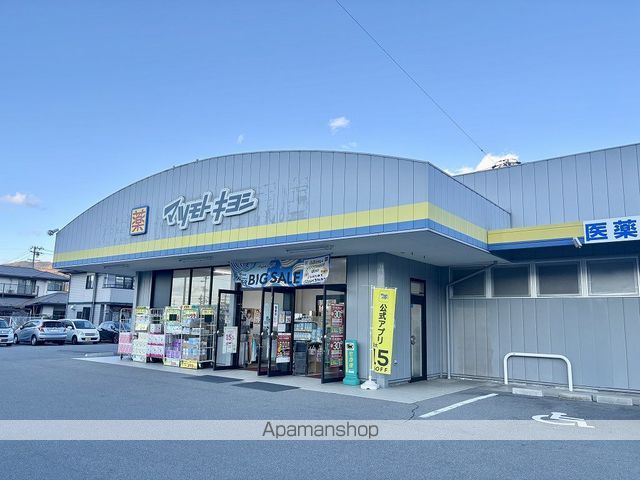 レオパレスドリーミーちのIIの周辺写真