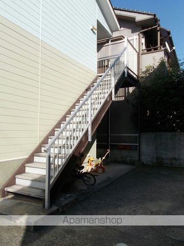 エルディムはせのその他写真