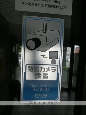 レクセル甲府のその他写真