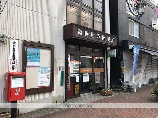 MELDIA青梅の周辺写真