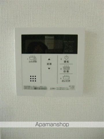 マンションヒカリIIの内装写真