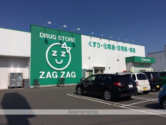 レオパレスコンフォール石橋Bの周辺写真