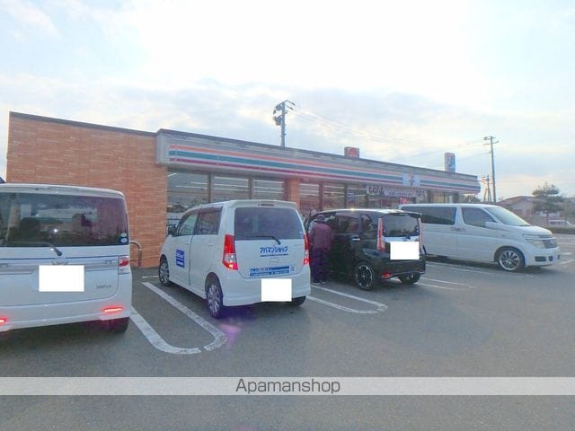 ロワイヤルヒルズ壱番館の周辺写真