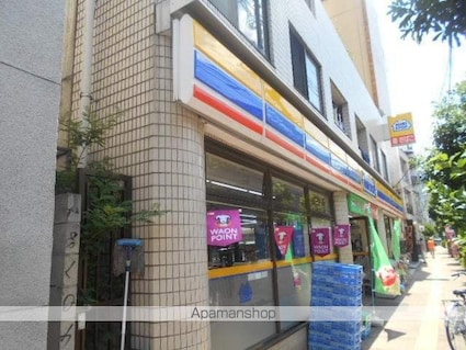 中野ピュアⅡ[1R/15m2]の周辺7