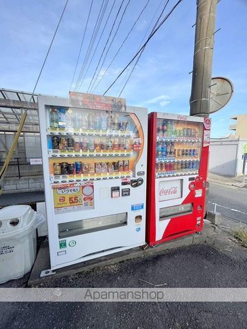 竹の内コーポのその他写真