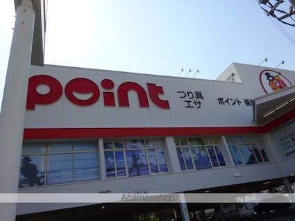 モリコーポ[3DK/49.2m2]の周辺8