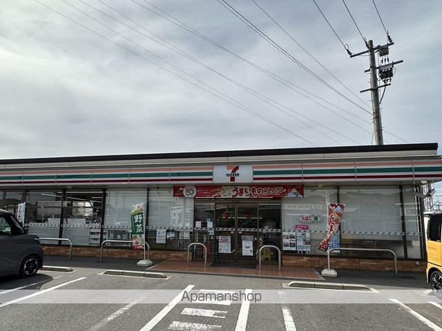 レオパレス天草IIの周辺写真