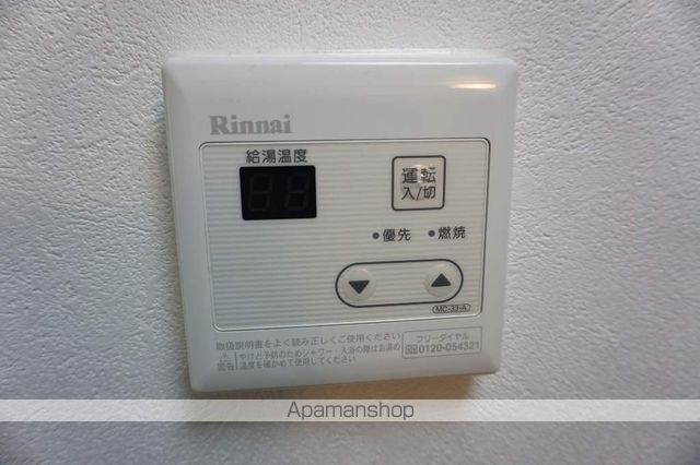 アメニティ寝屋川の内装写真