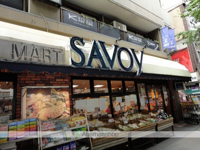 GRANDEMAISONNAKATSUの周辺写真