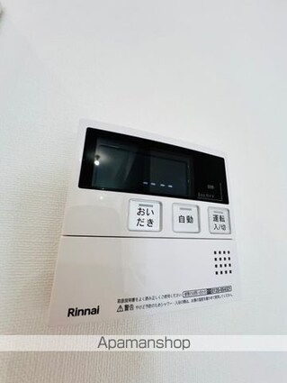 ドゥーエ入谷Ⅰ[2LDK/40.41m2]のその他設備