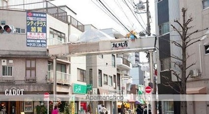 Ｍ－Ｃｉｔｙ中板橋[1LDK/36.79m2]の周辺5