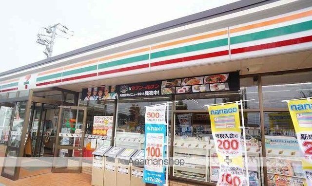 クレストM六番館の周辺写真