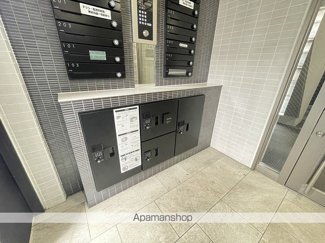 NS ASABUのその他写真