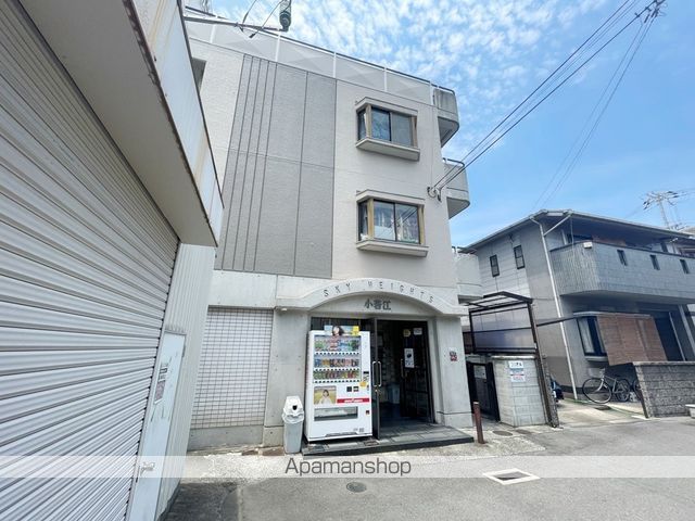 小若江スカイハイツの外観写真
