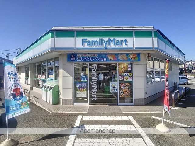 スカイタレイアの周辺写真