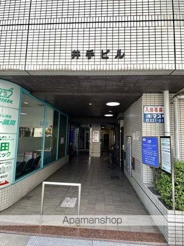 井手ビルの玄関写真