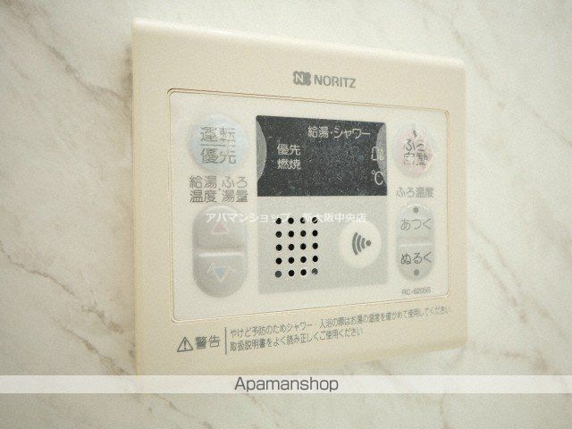 サイドヒルIIの内装写真