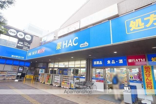 QUIET CRAB HOUSE 瀬谷IIの周辺写真