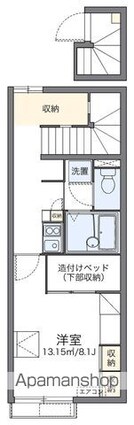 レオパレスイーストビレッジ１[1K/28.02m2]の間取図