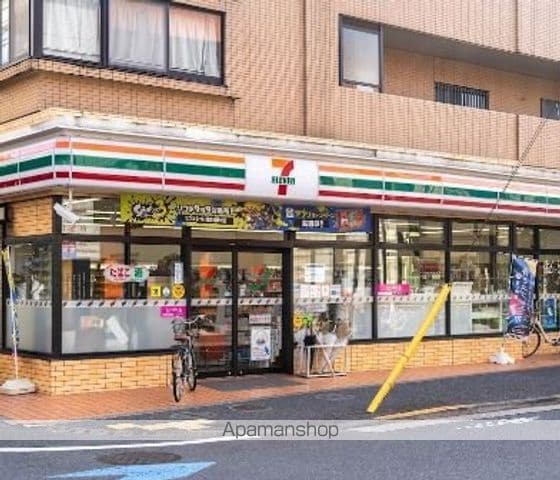 エクセリア中央の周辺写真