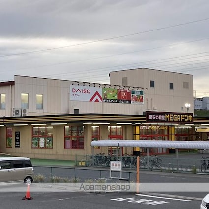 パークハイムＣ[2LDK/55.66m2]の周辺1