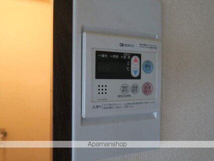 ロジュマンミドロＡ棟Ｂ棟[3DK/45.5m2]の内装1