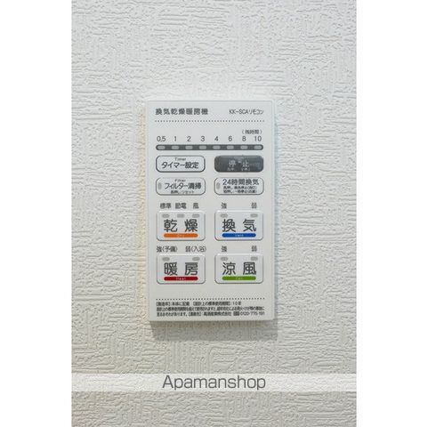 detached 埼玉県新座市新堀１丁目12-11-30

地図を見る