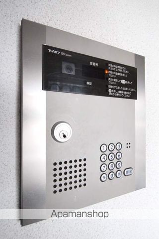 ブランノワールN13.EXEのその他写真
