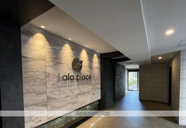LALA PLACE THE京橋ステラの内装写真