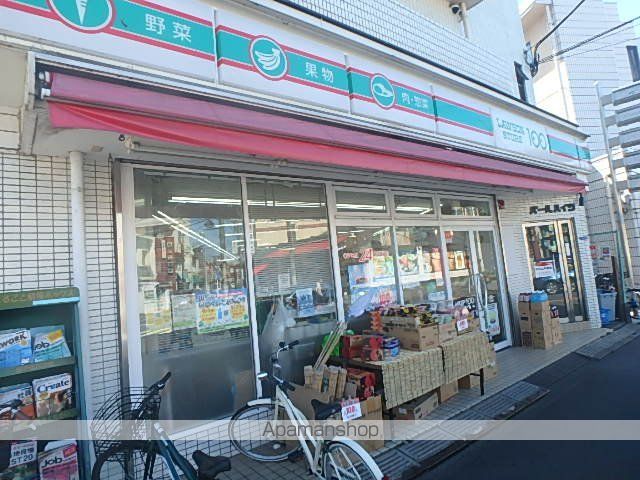 エクレールハイムの周辺写真