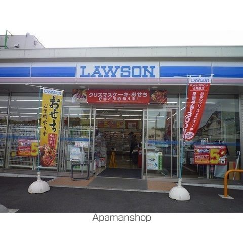 サンライズ久里浜の周辺写真