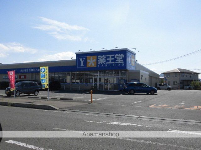 東北本線 仙北町駅 徒歩30分 2階建 築12年の周辺写真