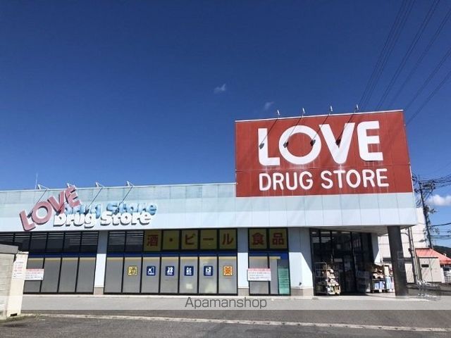 アルバーダの周辺写真