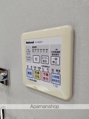 ザ・タワー大阪レジデンスの内装写真