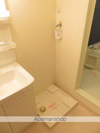 ユニゾン　Ａ[2DK/45.77m2]のその他内装