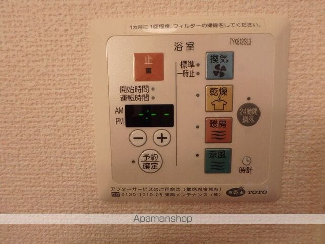 サクラハウスの内装写真