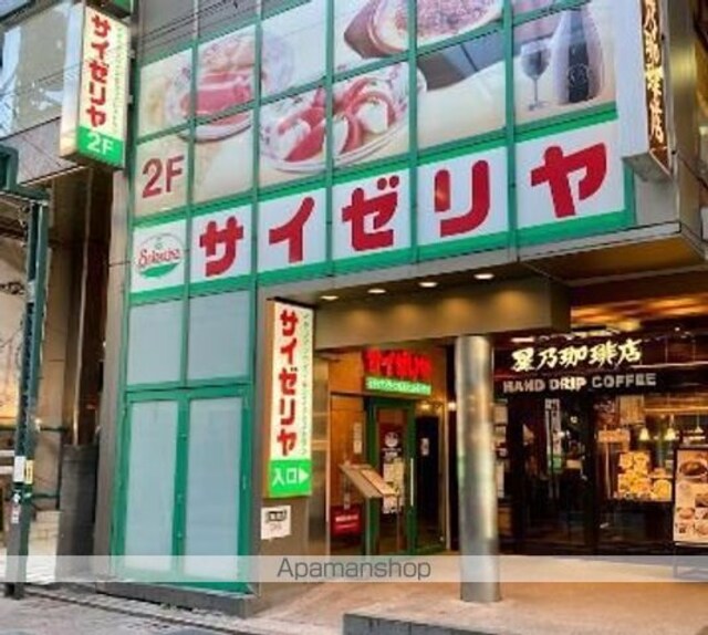 ｆｉｎｏ　ＪＩＹＵＧＡＯＫＡ[1R/34.81m2]の周辺1