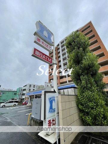 クレイノラ メゾン根岸の周辺写真