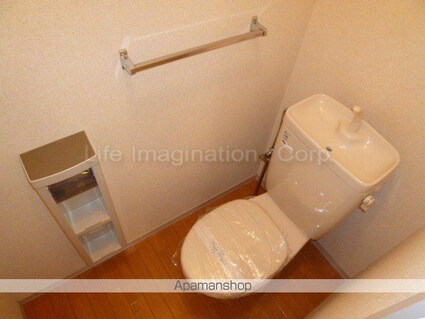 メゾンレトワール[1K/24.48m2]のトイレ