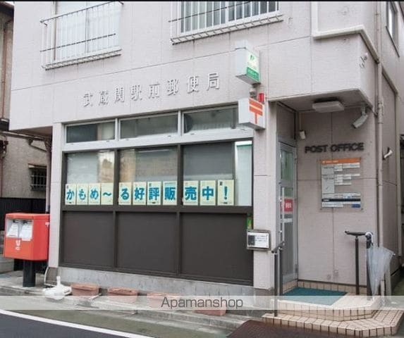 クレイス武蔵関の周辺写真