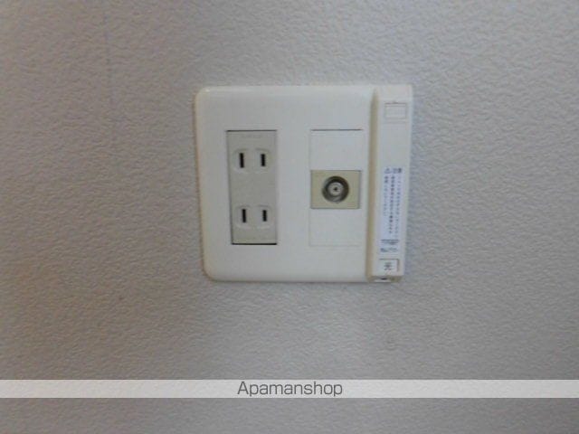 エミグラントの内装写真