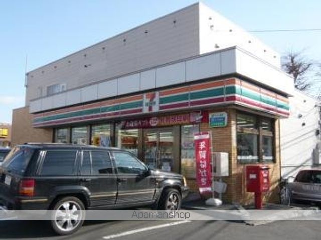 アゼリア札幌東の周辺写真